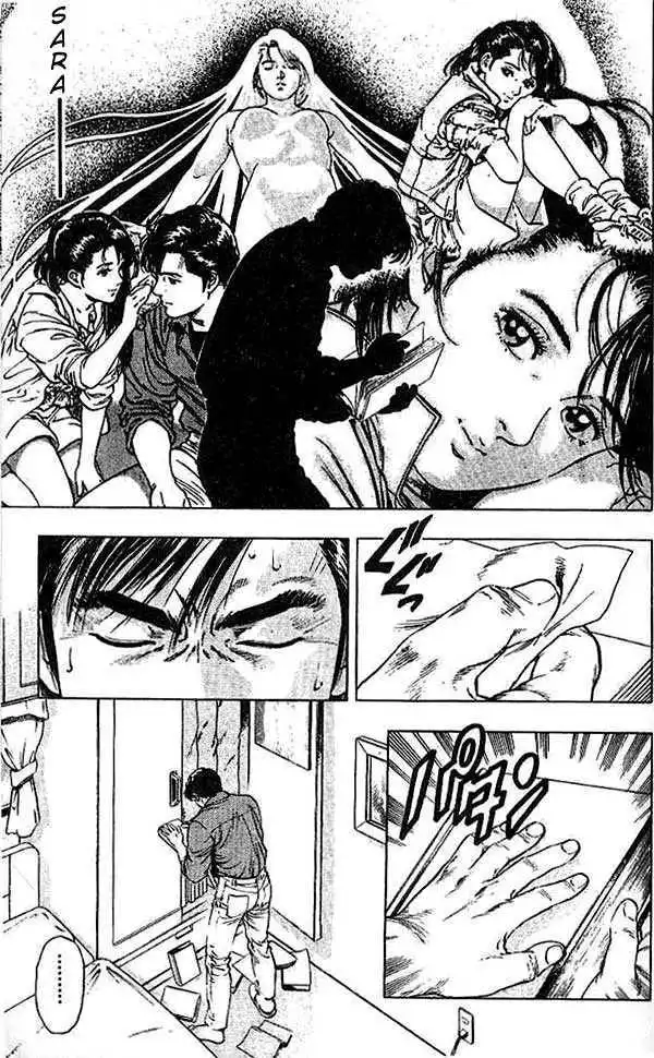 Under the Dapple Shade Chapter 14 14